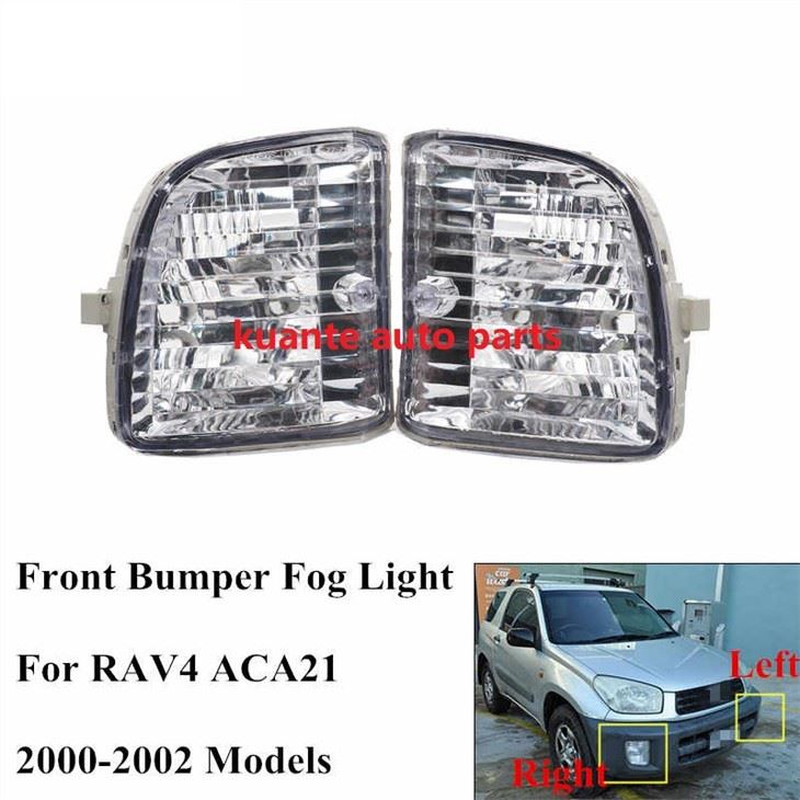 Toyota RAV4 2001 Фонарь переднего бампера Боковой парковочный указатель поворота Фонари