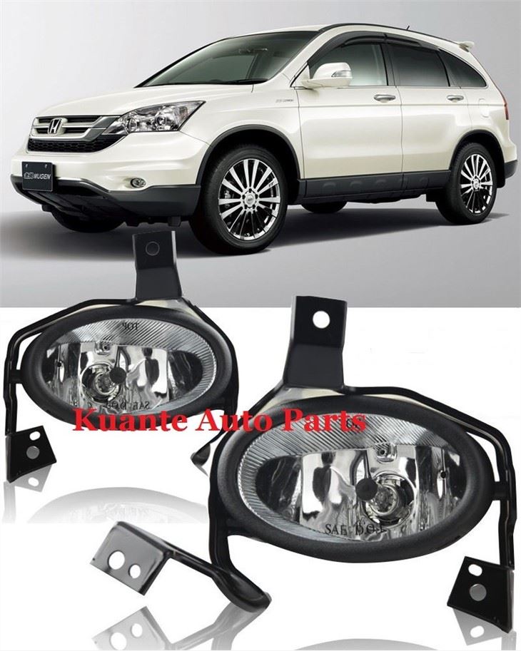 Wholesale Honda CRV 2010 fog lights replacement
