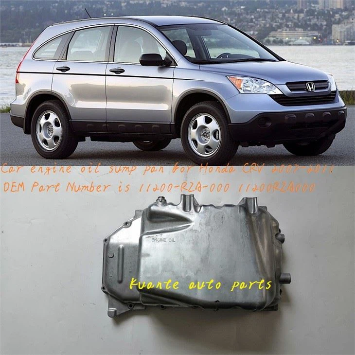 Масляный поддон двигателя для Honda CRV 2007-2012 11200-RZA-000