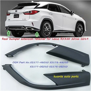 Держатель удлинителя заднего бампера для Lexus RX350 2016-2019 52177-48010 52178-48010