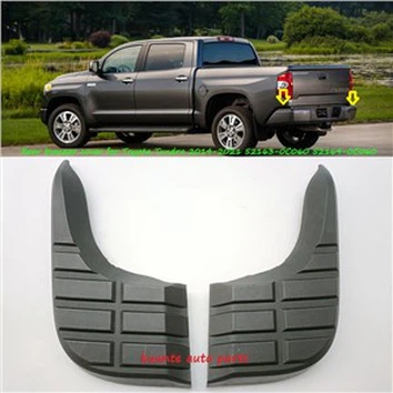 Подножка заднего бампера для Toyota Tundra 2014-2021 52163-0C060 52164-0C060